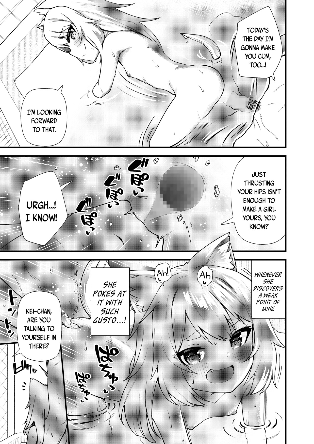 Hentai Manga Comic-The Town of Matrimony-Read-15